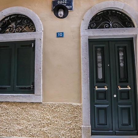 Appartamento Grandpa'S Lab Corfu  Esterno foto